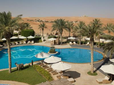 Qasr Al Sarab Desert Resort by Anantara - Liwa (Desert), Verenigde Arabische Emiraten