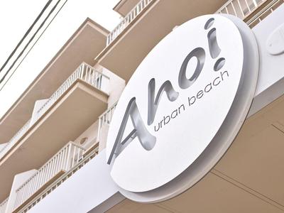 Ahoi! Urban Beach (ex Ondina) - El Arenal, Spanje