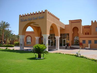Rehana Royal Beach Resort & Spa - Sharm el Sheikh, Egypte