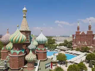 Kremlin Palace (ex Asteria Kremlin Palace)